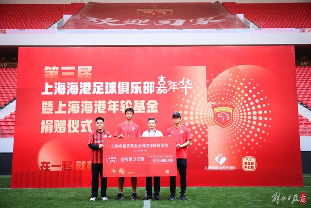 孙宇晨推出“AI诺贝尔奖”，引发全球热议